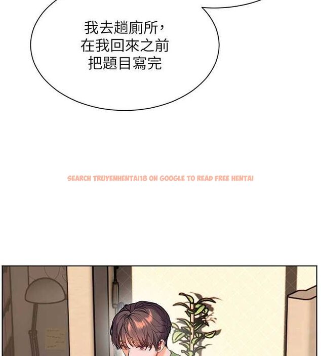 查看漫画老師的親密指導 - 第37話-老師的成人級副業! - tymanga.com中的3069568图片