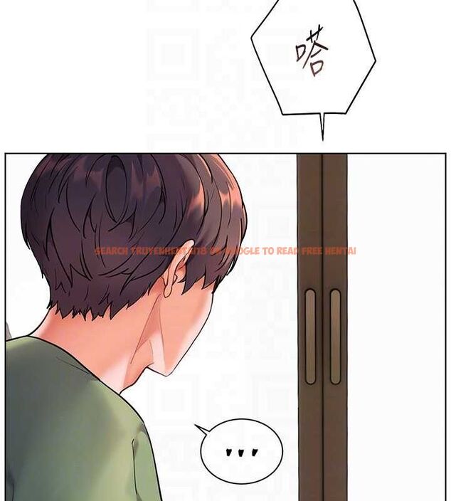 查看漫画老師的親密指導 - 第37話-老師的成人級副業! - tymanga.com中的3069571图片