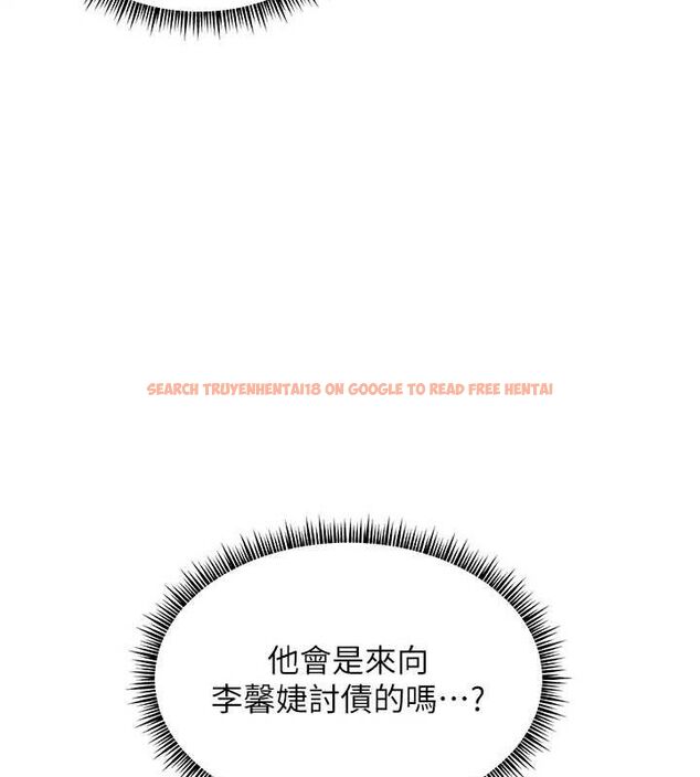 查看漫画老師的親密指導 - 第37話-老師的成人級副業! - tymanga.com中的3069574图片