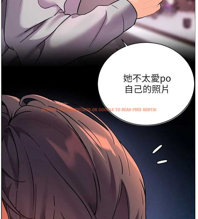 查看漫画老師的親密指導 - 第37話-老師的成人級副業! - tymanga.com中的3069583图片