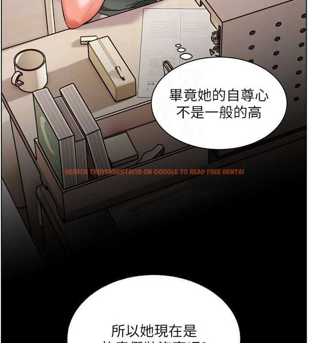 查看漫画老師的親密指導 - 第37話-老師的成人級副業! - tymanga.com中的3069587图片