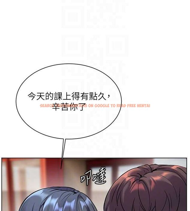 查看漫画老師的親密指導 - 第37話-老師的成人級副業! - tymanga.com中的3069602图片