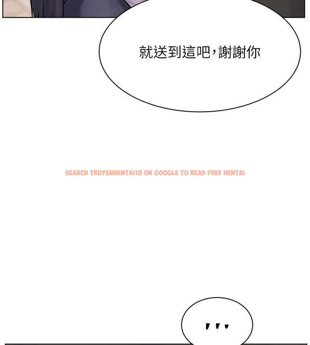 查看漫画老師的親密指導 - 第37話-老師的成人級副業! - tymanga.com中的3069604图片