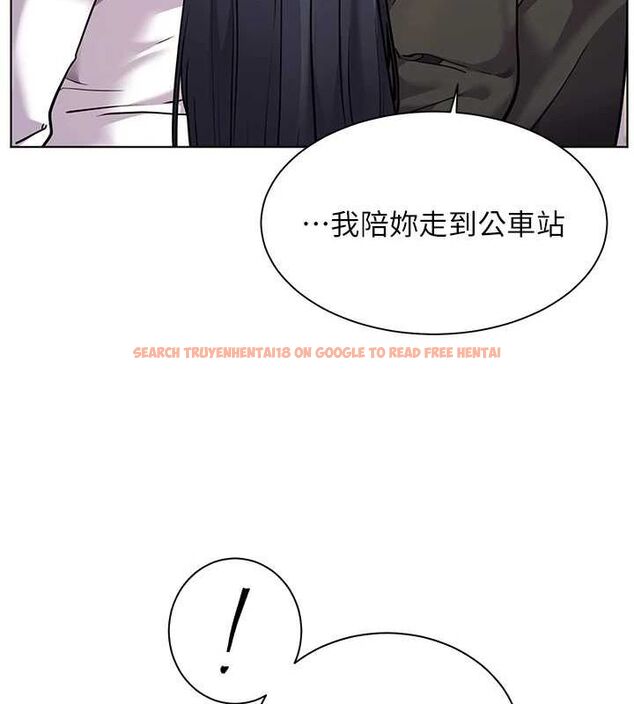 查看漫画老師的親密指導 - 第37話-老師的成人級副業! - tymanga.com中的3069606图片