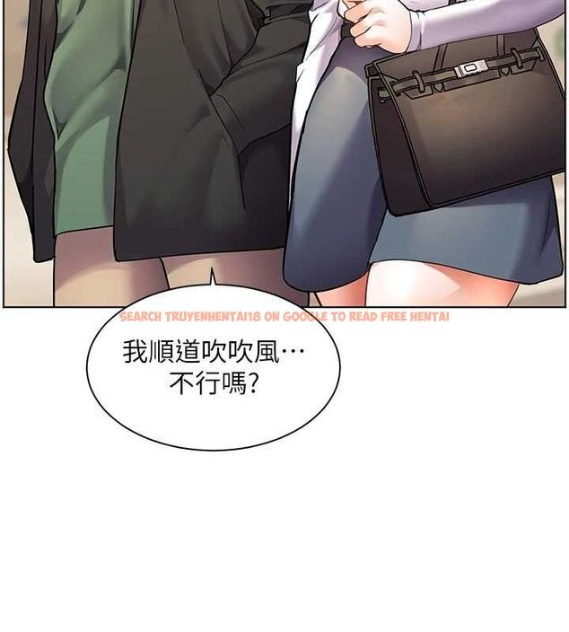 查看漫画老師的親密指導 - 第37話-老師的成人級副業! - tymanga.com中的3069608图片