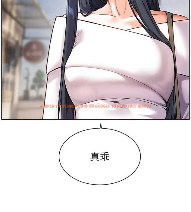 查看漫画老師的親密指導 - 第37話-老師的成人級副業! - tymanga.com中的3069610图片