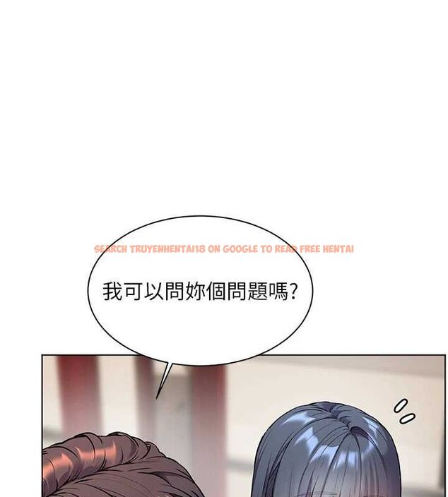 查看漫画老師的親密指導 - 第37話-老師的成人級副業! - tymanga.com中的3069615图片