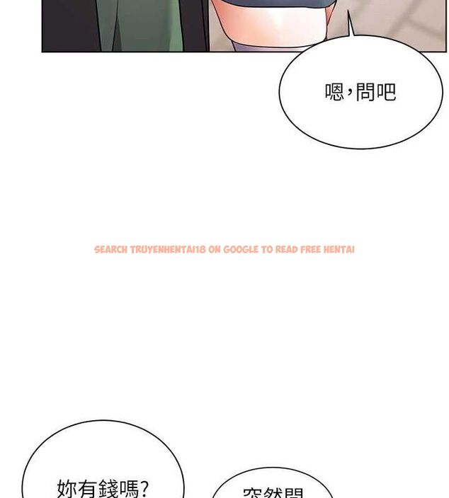 查看漫画老師的親密指導 - 第37話-老師的成人級副業! - tymanga.com中的3069617图片
