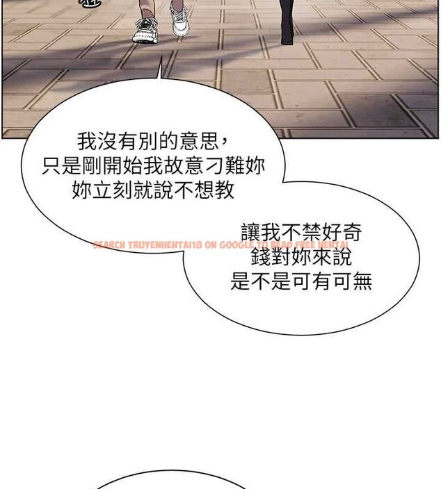 查看漫画老師的親密指導 - 第37話-老師的成人級副業! - tymanga.com中的3069619图片