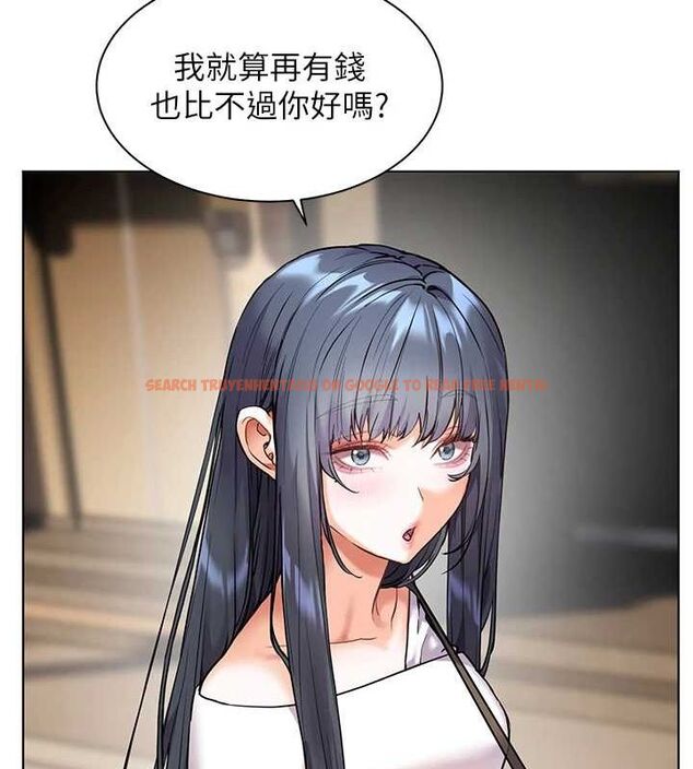 查看漫画老師的親密指導 - 第37話-老師的成人級副業! - tymanga.com中的3069620图片