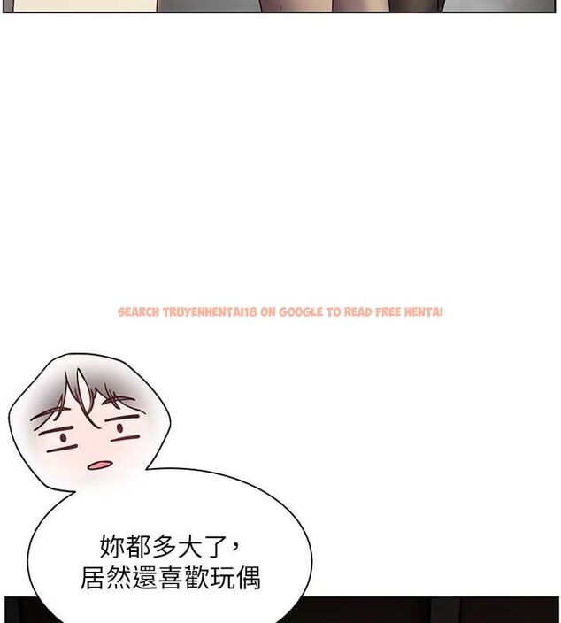 查看漫画老師的親密指導 - 第37話-老師的成人級副業! - tymanga.com中的3069626图片
