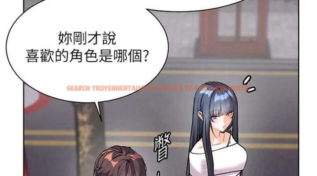 查看漫画老師的親密指導 - 第37話-老師的成人級副業! - tymanga.com中的3069631图片