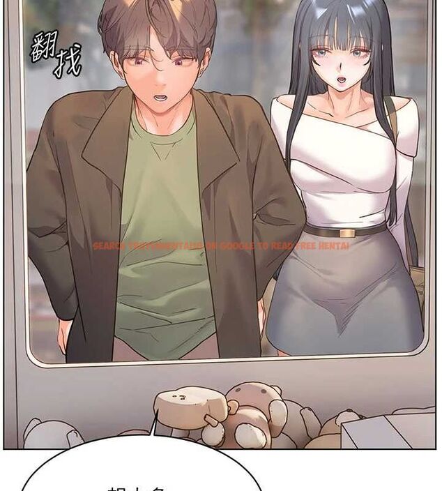 查看漫画老師的親密指導 - 第37話-老師的成人級副業! - tymanga.com中的3069634图片