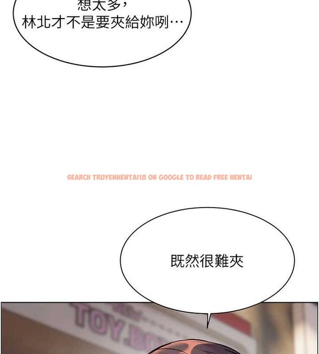 查看漫画老師的親密指導 - 第37話-老師的成人級副業! - tymanga.com中的3069635图片