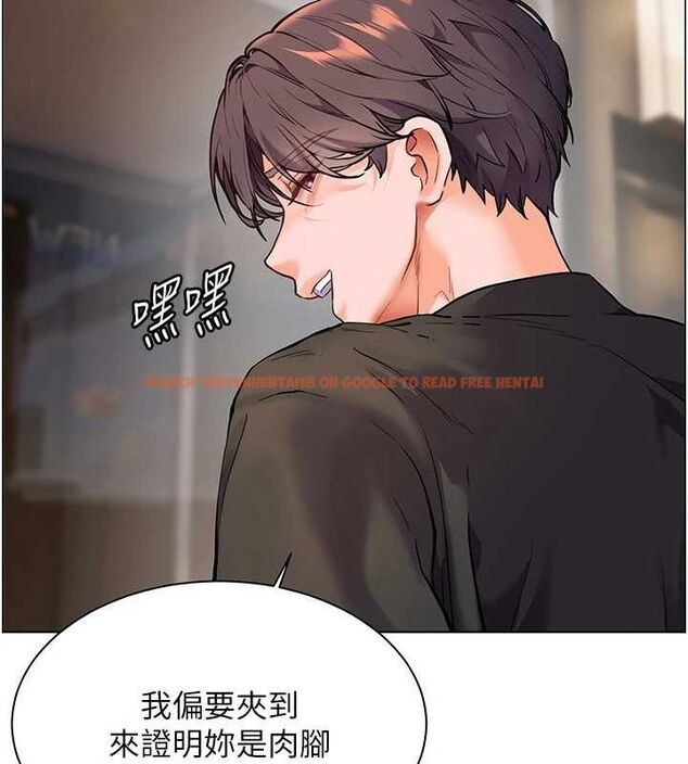 查看漫画老師的親密指導 - 第37話-老師的成人級副業! - tymanga.com中的3069636图片