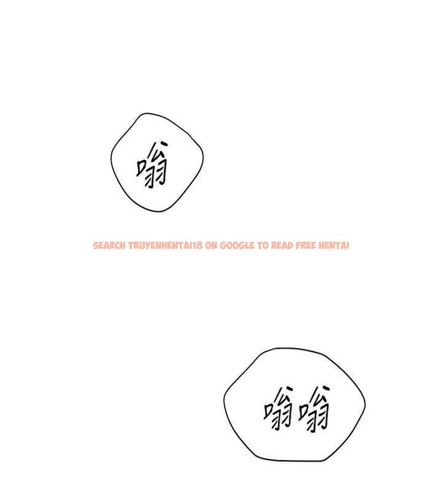 查看漫画老師的親密指導 - 第37話-老師的成人級副業! - tymanga.com中的3069640图片