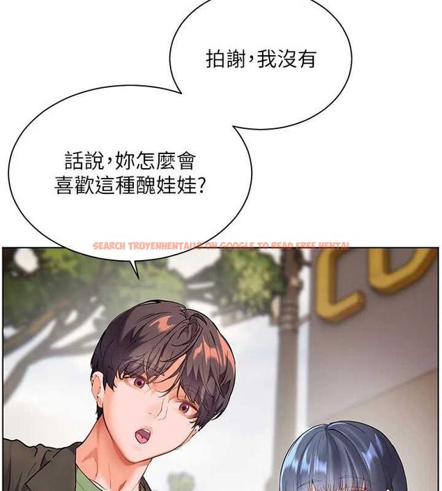 查看漫画老師的親密指導 - 第37話-老師的成人級副業! - tymanga.com中的3069654图片