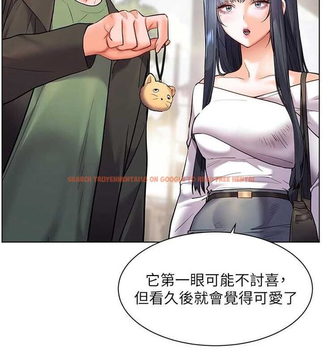 查看漫画老師的親密指導 - 第37話-老師的成人級副業! - tymanga.com中的3069655图片