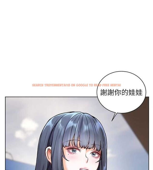 查看漫画老師的親密指導 - 第37話-老師的成人級副業! - tymanga.com中的3069660图片