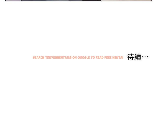 查看漫画老師的親密指導 - 第37話-老師的成人級副業! - tymanga.com中的3069662图片