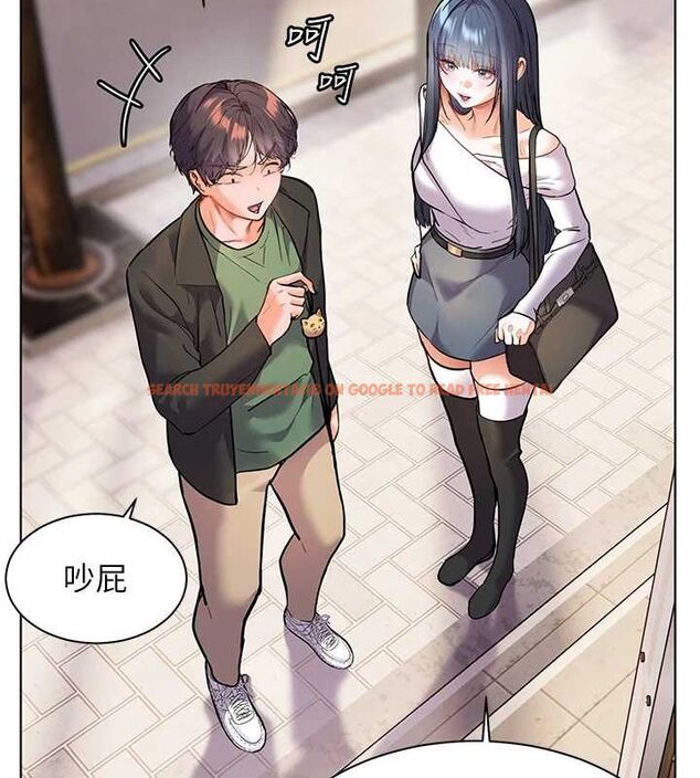 查看漫画老師的親密指導 - 第38話-露上空引小鮮肉入穴 - tymanga.com中的3092017图片