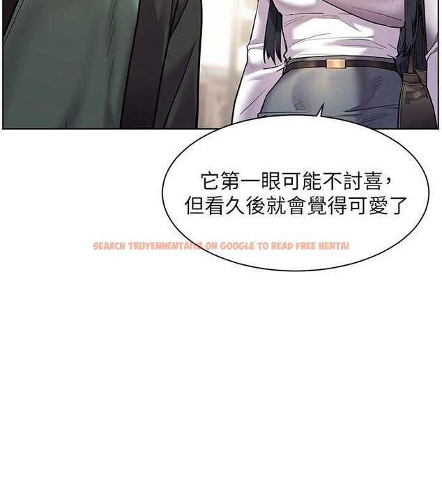 查看漫画老師的親密指導 - 第38話-露上空引小鮮肉入穴 - tymanga.com中的3092020图片