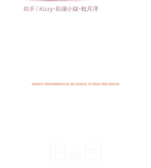 查看漫画老師的親密指導 - 第38話-露上空引小鮮肉入穴 - tymanga.com中的3092029图片