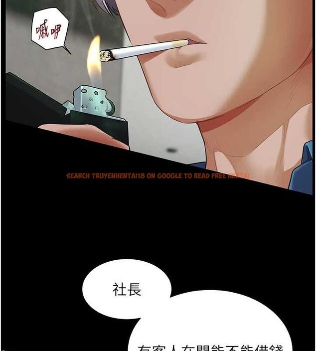 查看漫画老師的親密指導 - 第38話-露上空引小鮮肉入穴 - tymanga.com中的3092039图片