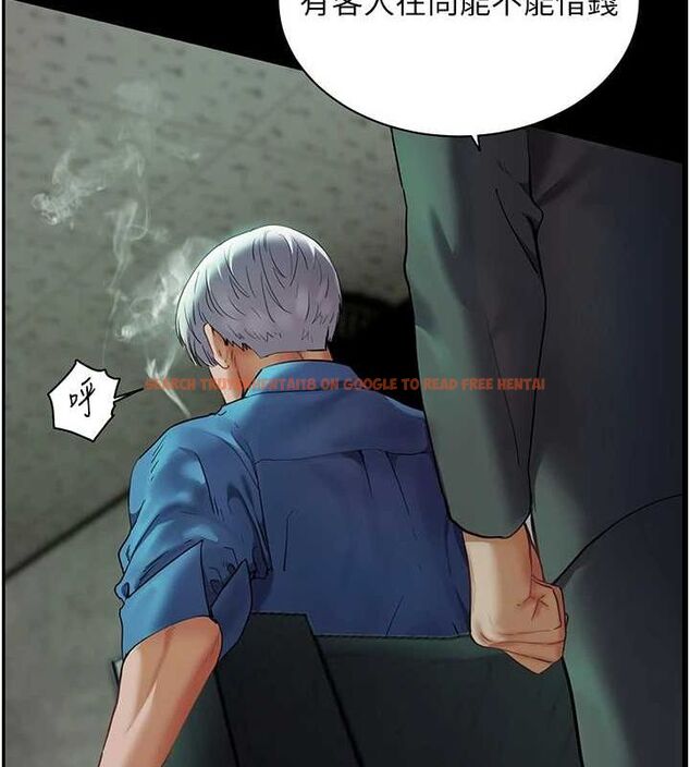 查看漫画老師的親密指導 - 第38話-露上空引小鮮肉入穴 - tymanga.com中的3092040图片