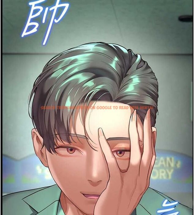 查看漫画老師的親密指導 - 第38話-露上空引小鮮肉入穴 - tymanga.com中的3092049图片