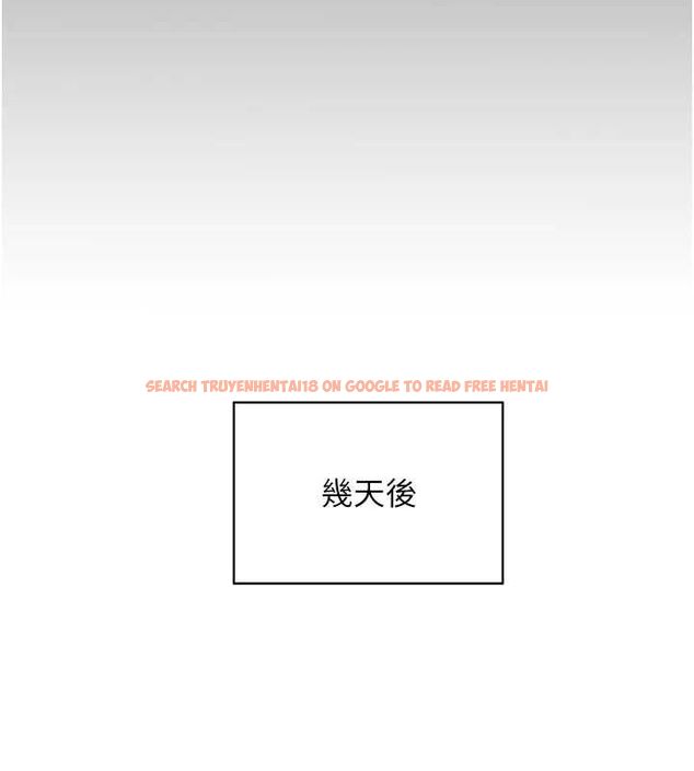 查看漫画老師的親密指導 - 第38話-露上空引小鮮肉入穴 - tymanga.com中的3092052图片