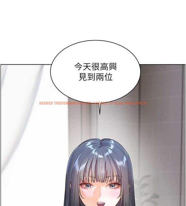 查看漫画老師的親密指導 - 第38話-露上空引小鮮肉入穴 - tymanga.com中的3092061图片