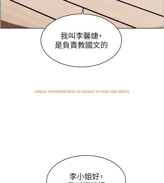 查看漫画老師的親密指導 - 第38話-露上空引小鮮肉入穴 - tymanga.com中的3092063图片