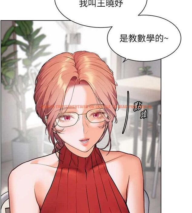 查看漫画老師的親密指導 - 第38話-露上空引小鮮肉入穴 - tymanga.com中的3092064图片