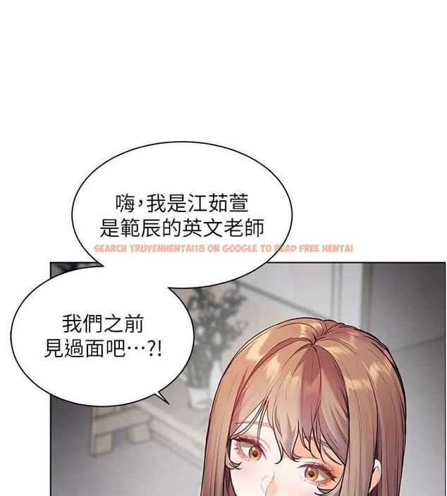 查看漫画老師的親密指導 - 第38話-露上空引小鮮肉入穴 - tymanga.com中的3092066图片