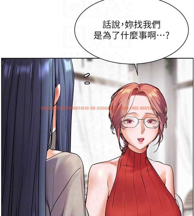 查看漫画老師的親密指導 - 第38話-露上空引小鮮肉入穴 - tymanga.com中的3092071图片