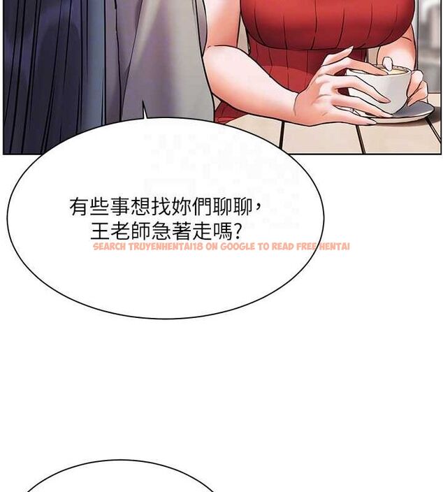 查看漫画老師的親密指導 - 第38話-露上空引小鮮肉入穴 - tymanga.com中的3092072图片
