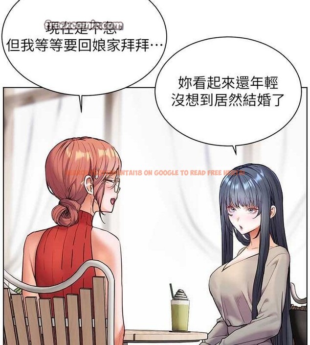 查看漫画老師的親密指導 - 第38話-露上空引小鮮肉入穴 - tymanga.com中的3092073图片