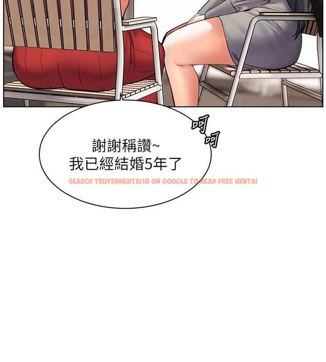 查看漫画老師的親密指導 - 第38話-露上空引小鮮肉入穴 - tymanga.com中的3092074图片