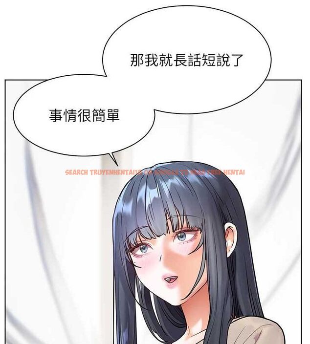 查看漫画老師的親密指導 - 第38話-露上空引小鮮肉入穴 - tymanga.com中的3092075图片