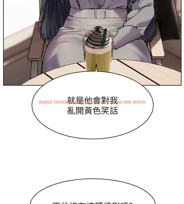 查看漫画老師的親密指導 - 第38話-露上空引小鮮肉入穴 - tymanga.com中的3092081图片