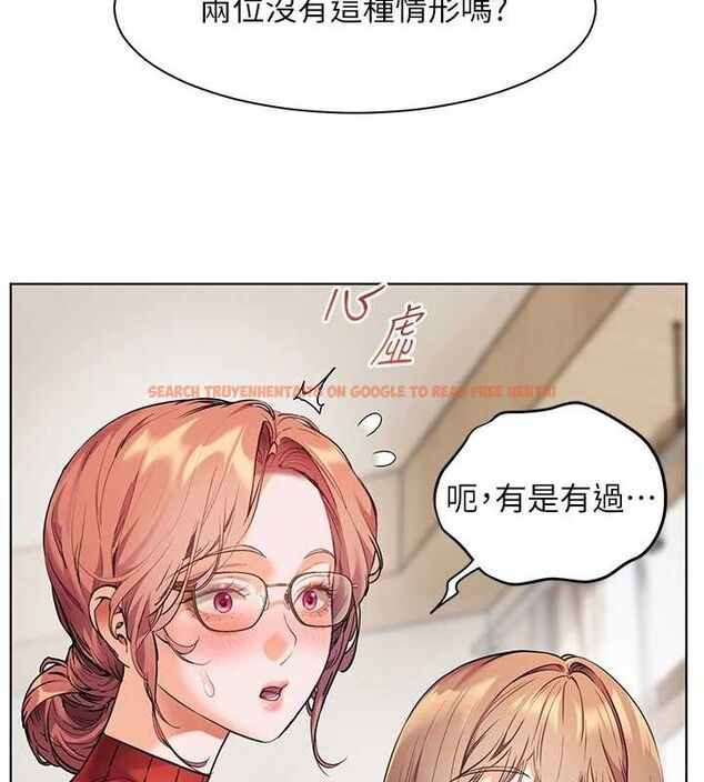 查看漫画老師的親密指導 - 第38話-露上空引小鮮肉入穴 - tymanga.com中的3092082图片