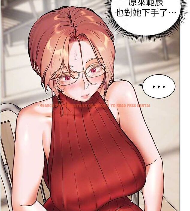 查看漫画老師的親密指導 - 第38話-露上空引小鮮肉入穴 - tymanga.com中的3092085图片