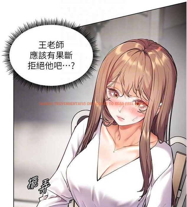 查看漫画老師的親密指導 - 第38話-露上空引小鮮肉入穴 - tymanga.com中的3092087图片