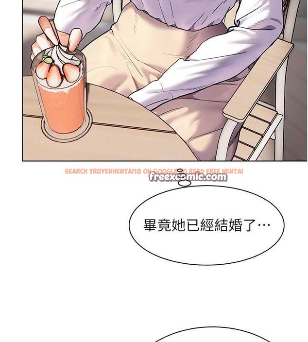 查看漫画老師的親密指導 - 第38話-露上空引小鮮肉入穴 - tymanga.com中的3092088图片