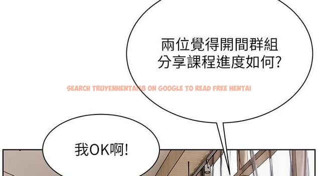 查看漫画老師的親密指導 - 第38話-露上空引小鮮肉入穴 - tymanga.com中的3092089图片