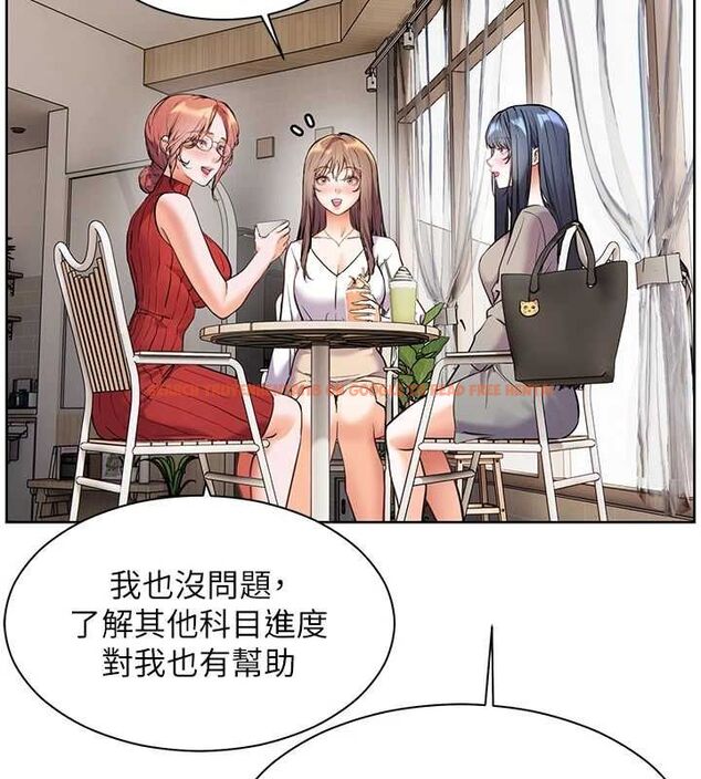 查看漫画老師的親密指導 - 第38話-露上空引小鮮肉入穴 - tymanga.com中的3092090图片