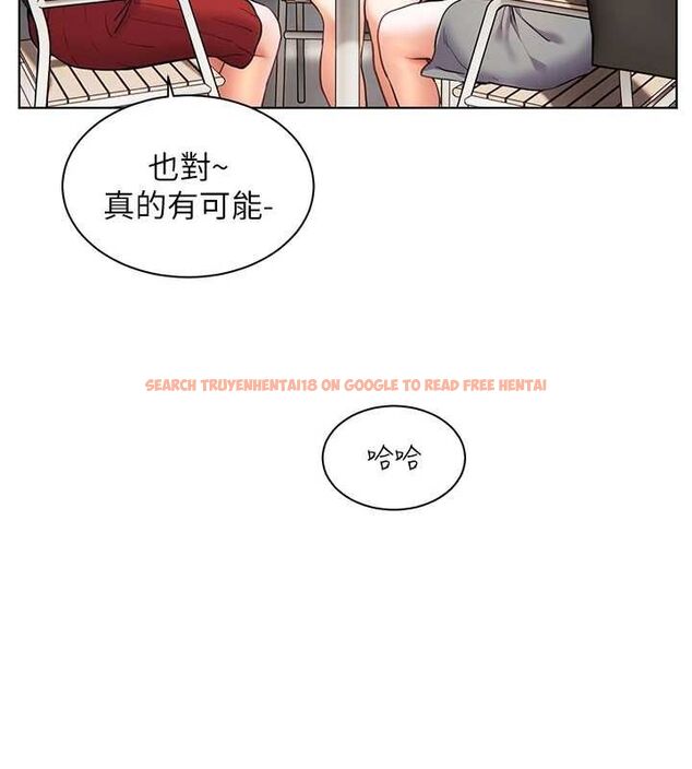 查看漫画老師的親密指導 - 第38話-露上空引小鮮肉入穴 - tymanga.com中的3092098图片