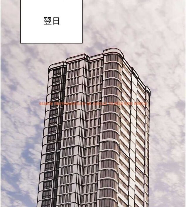 查看漫画老師的親密指導 - 第38話-露上空引小鮮肉入穴 - tymanga.com中的3092100图片