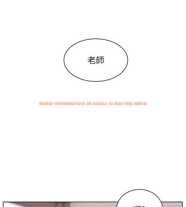 查看漫画老師的親密指導 - 第38話-露上空引小鮮肉入穴 - tymanga.com中的3092104图片
